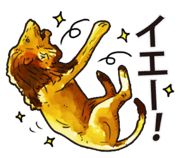 Watercolor lion sticker sticker #11433199