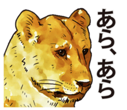 Watercolor lion sticker sticker #11433201