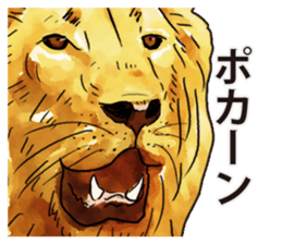 Watercolor lion sticker sticker #11433202