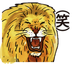 Watercolor lion sticker sticker #11433204