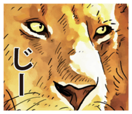 Watercolor lion sticker sticker #11433206