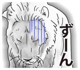 Watercolor lion sticker sticker #11433209