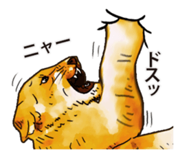 Watercolor lion sticker sticker #11433215