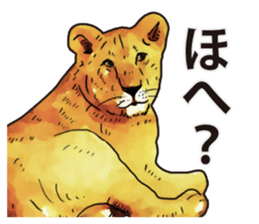 Watercolor lion sticker sticker #11433222