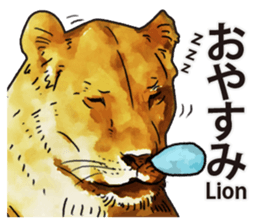 Watercolor lion sticker sticker #11433231