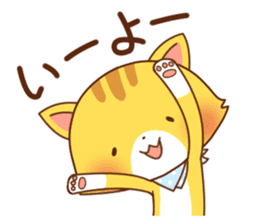 Usual Cats4 sticker #11433233