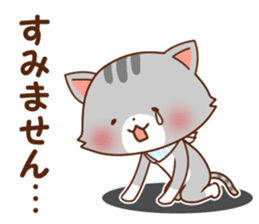 Usual Cats4 sticker #11433247