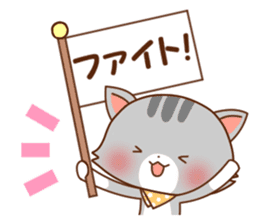 Usual Cats4 sticker #11433260
