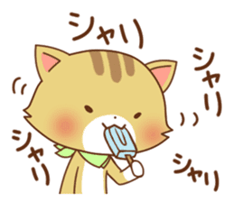 Usual Cats4 sticker #11433266