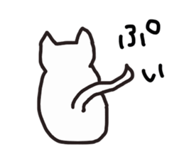 the ordinary cat sticker #11433272