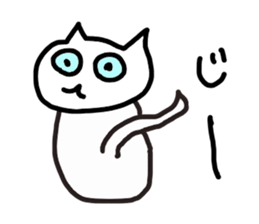 the ordinary cat sticker #11433274