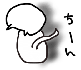 the ordinary cat sticker #11433275