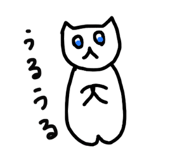 the ordinary cat sticker #11433279