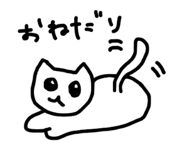 the ordinary cat sticker #11433280