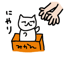 the ordinary cat sticker #11433282
