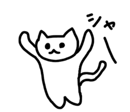 the ordinary cat sticker #11433283