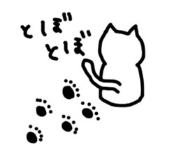 the ordinary cat sticker #11433284