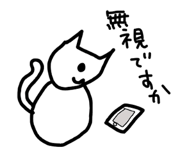 the ordinary cat sticker #11433292