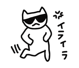 the ordinary cat sticker #11433297