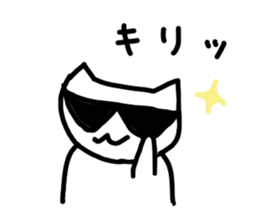 the ordinary cat sticker #11433298