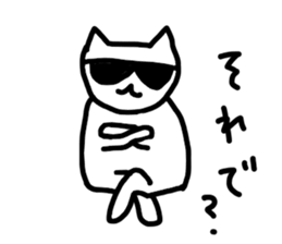 the ordinary cat sticker #11433299