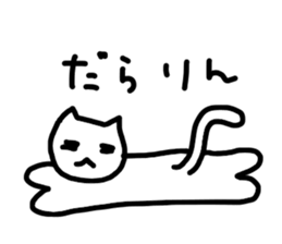 the ordinary cat sticker #11433300