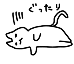 the ordinary cat sticker #11433301