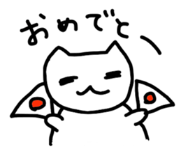 the ordinary cat sticker #11433304