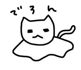 the ordinary cat sticker #11433307