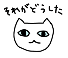 the ordinary cat sticker #11433310