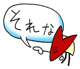 bento apple rabbit sticker #11433313