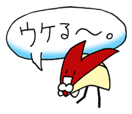 bento apple rabbit sticker #11433315