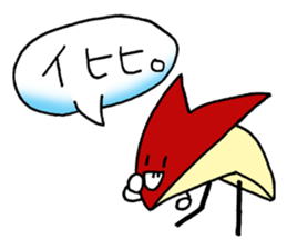 bento apple rabbit sticker #11433317