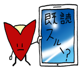 bento apple rabbit sticker #11433319