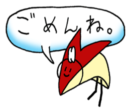 bento apple rabbit sticker #11433321