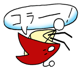 bento apple rabbit sticker #11433322