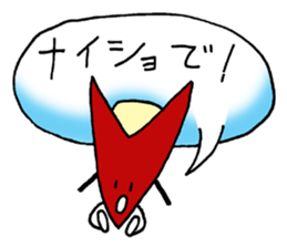 bento apple rabbit sticker #11433323