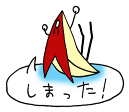 bento apple rabbit sticker #11433325