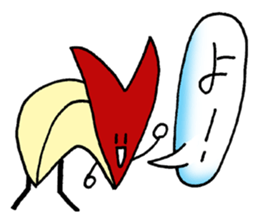 bento apple rabbit sticker #11433326