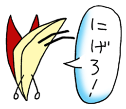 bento apple rabbit sticker #11433327