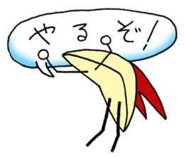 bento apple rabbit sticker #11433330