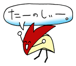 bento apple rabbit sticker #11433331