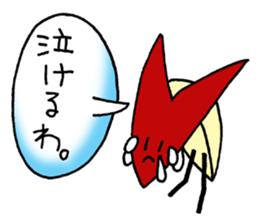 bento apple rabbit sticker #11433332