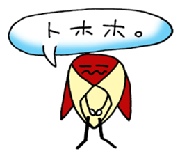 bento apple rabbit sticker #11433336