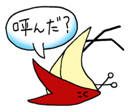 bento apple rabbit sticker #11433337