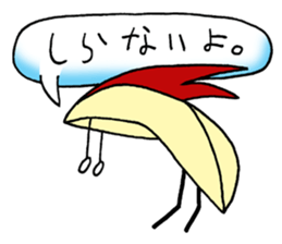 bento apple rabbit sticker #11433339