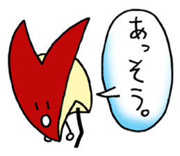 bento apple rabbit sticker #11433341