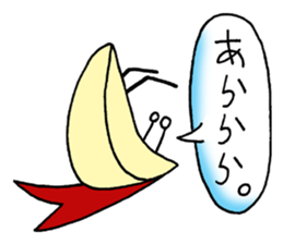 bento apple rabbit sticker #11433343