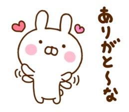 Rabbit Usahina Kansai 2 sticker #11433355