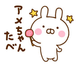 Rabbit Usahina Kansai 2 sticker #11433357
